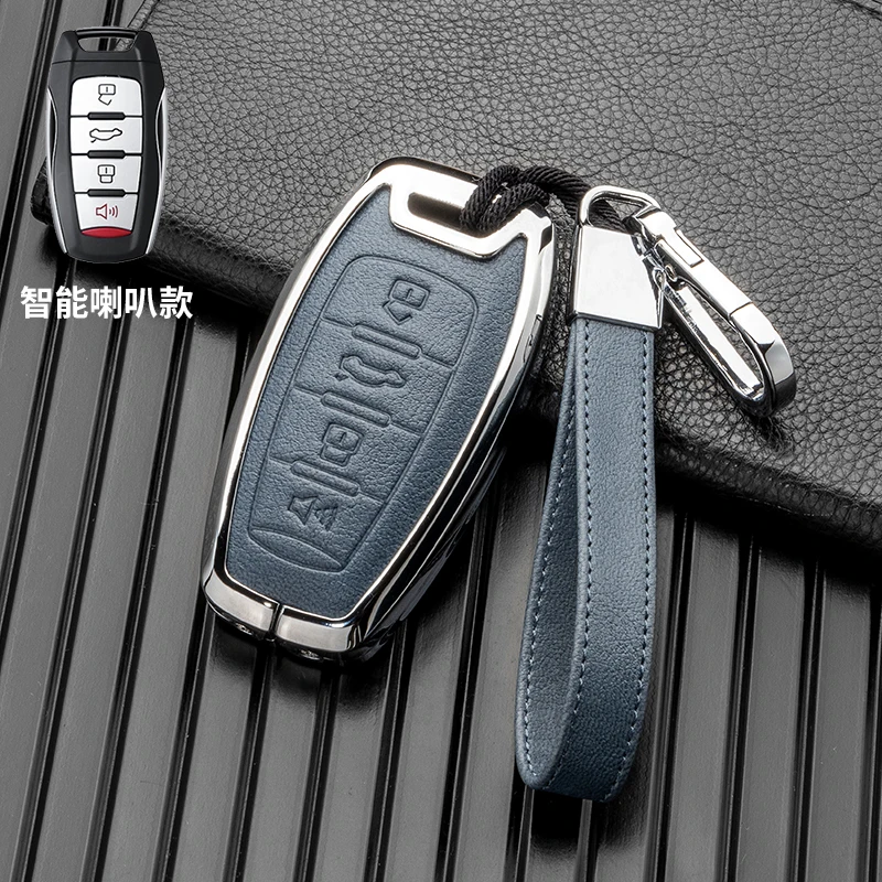 Alloy Key Case for Haval F7x H6 2023 Accessories Car Key Cover Keychain for Haval Jolion Joico Jollein F7 H6 Jolyon F7H Dargo