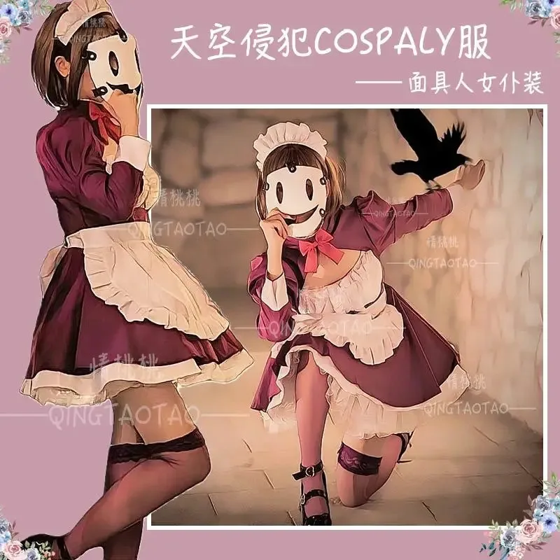 Аниме с высокой посадкой, горничная, Fuku Kamen, карнавальный костюм, маска, парик, фартук, фиолетовое платье Лолиты, наряд на Хэллоуин, женский костюм