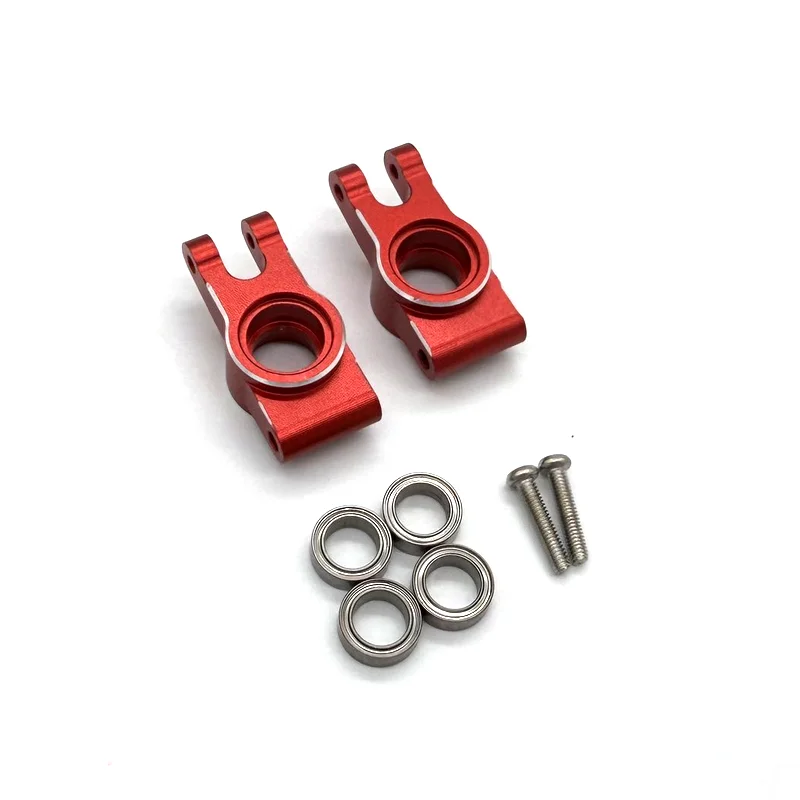 JXMJ Metal Accessories MJX Hyper Go14304 14303 14301 14302 RC 1/14 Remote Control Vehicle Rear Axle Bracket Part