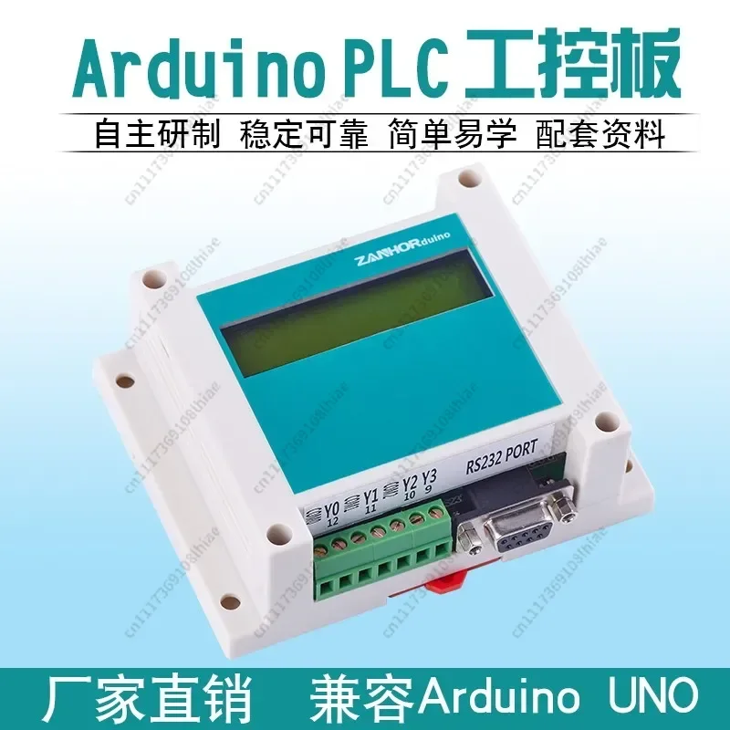 328P U NO Industrial Control Board A1 | PLC with Display for Programmable Logic Controller