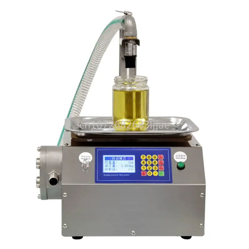 

Automatic Dispensing Machine Canning L15 Type Honey Tahini Oil Filling Viscous Liquid Automatic Weighing Filling Machine