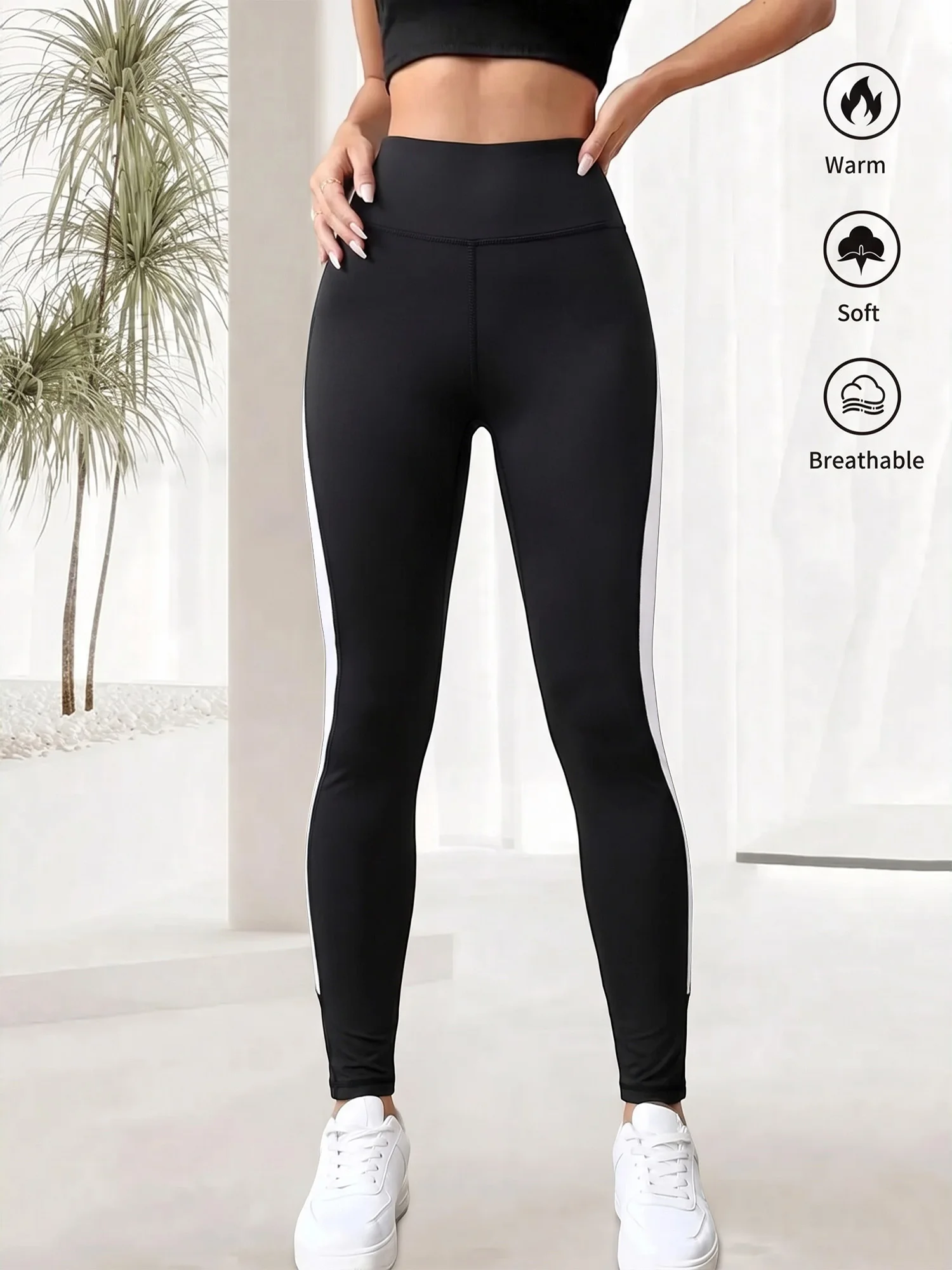 Fashion‑Sporty Women Fitness Yoga Leggings High Waist White Curved Side‑panel Splice Breathable Elastic Jogging Tights