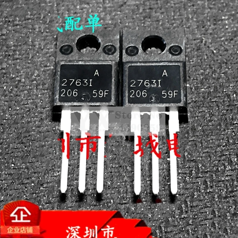 (5-20PCS) AP2763I-A F 2763I Tertiary tube F 750V 8A