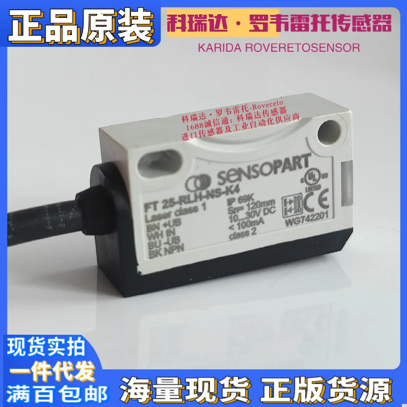 2025 Genuine Ft 25-…