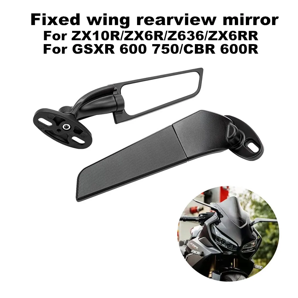 

Suitable for installing adjustable rotating fixed wing rearview mirrors on most sports motorcycles