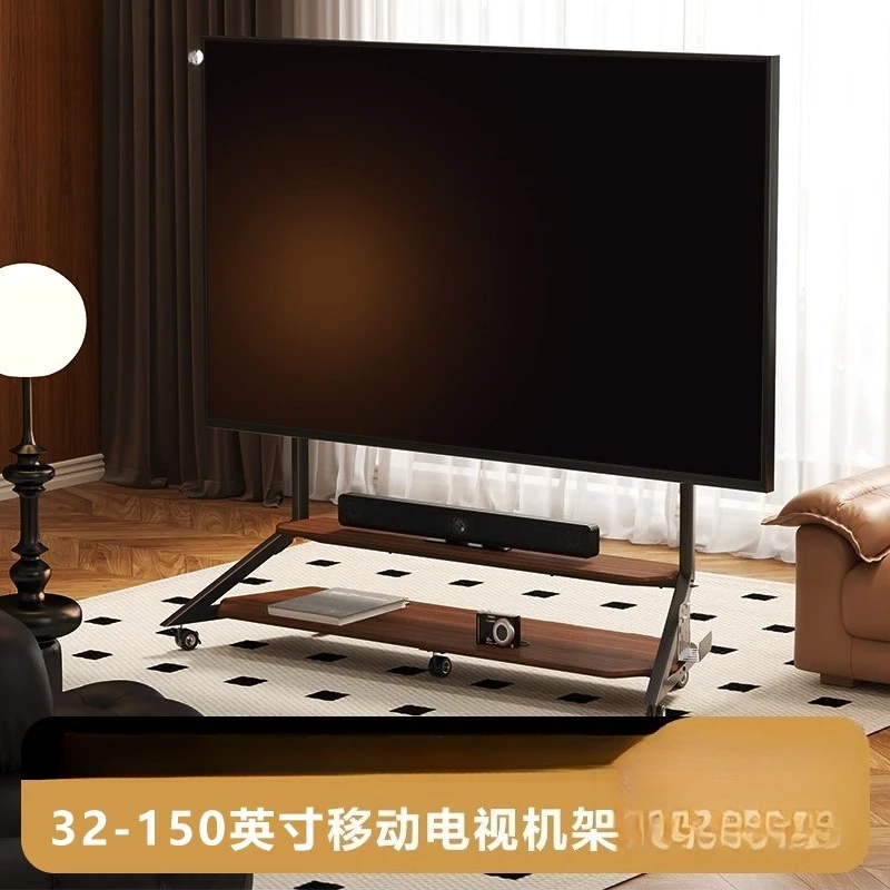 TV bracket removable floor cart is suitable for 6575/100/150 inch shelf pulley brand universal