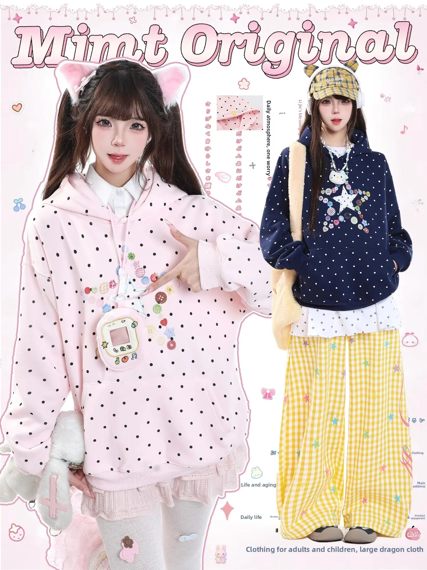 Sweet Embroidered Hoodie Sweatshirt Women's Loose Casual Youthful Style Overhead Top Polka Dot Pattern Daily Wear for Girls