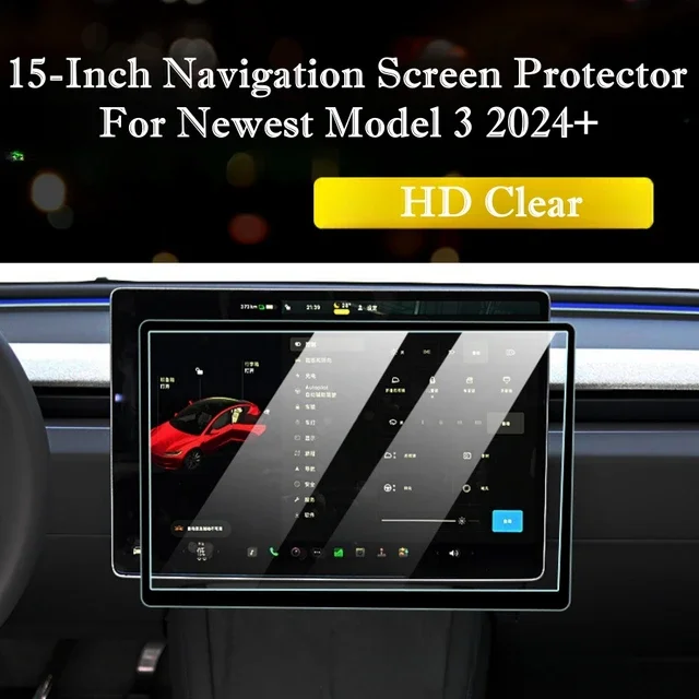 15 Inch HD