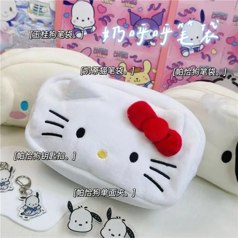 

Anime Kawaii Sanrio Hello Kitty Plush Pencil Case Stationery Bag Coin Purse Cosmetic Bag Students School Supplies Storage Bag