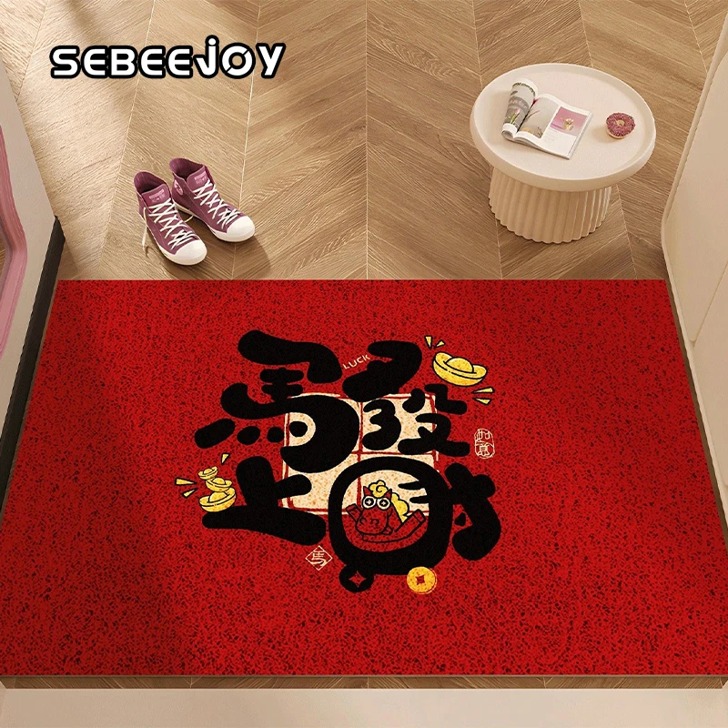 

Коврик для входной двери 2026 Silk Circle, противоскользящий, грязеотталкивающий, с возможностью регулировки размера, для уборки от песка, новогодний, домашний ковер