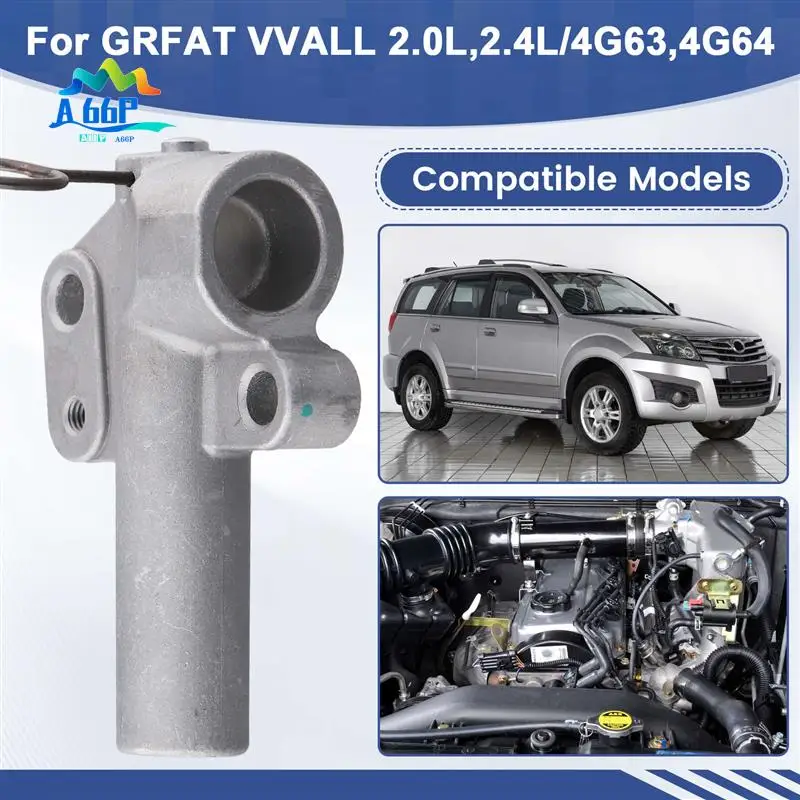 

A66P-Гідравлический регулятор натяжителя ремня ГРМ MD308587 для GREAT WALL 2.0L/2.4L 4G63/4G64