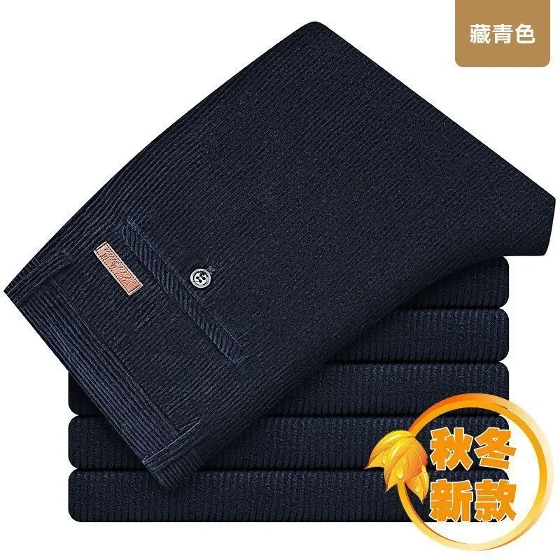 جديد الخشنة المخملية البوليستر القطن سروال قصير الرجال الخريف والشتاء سميكة المخملية فضفاضة عادية كل مباراة السراويل الساق المستقيمة