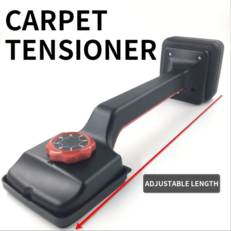 Carpet Tensioner Hotel Maintenance And Installation Flattening Tool Kicker Retractable And Adjustable