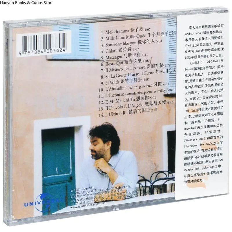 Andrea Bocelli CD, 《CIELI DI TOSCANA》, 1 CD, CD pop, Album ini berisi total 14 lagu.