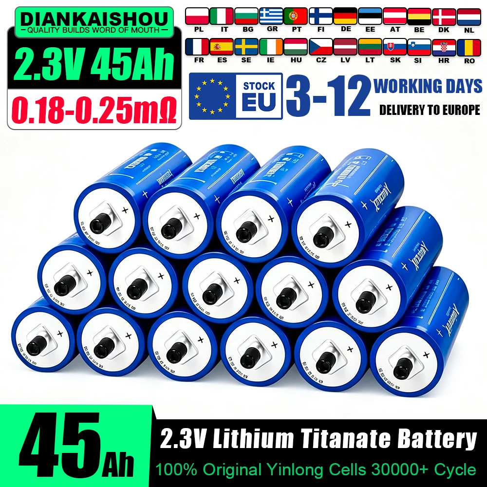 EU-voorraad 2.3V 45Ah Yinlong 100% LTO66160 2.3V 40Ah Lithium Titanate Batterij 30000 cycli, strikt geselecteerde hoogwaardige producten, lage interne weerstand van 0.20m~25mΩ, 10C ontlaadvermogen,