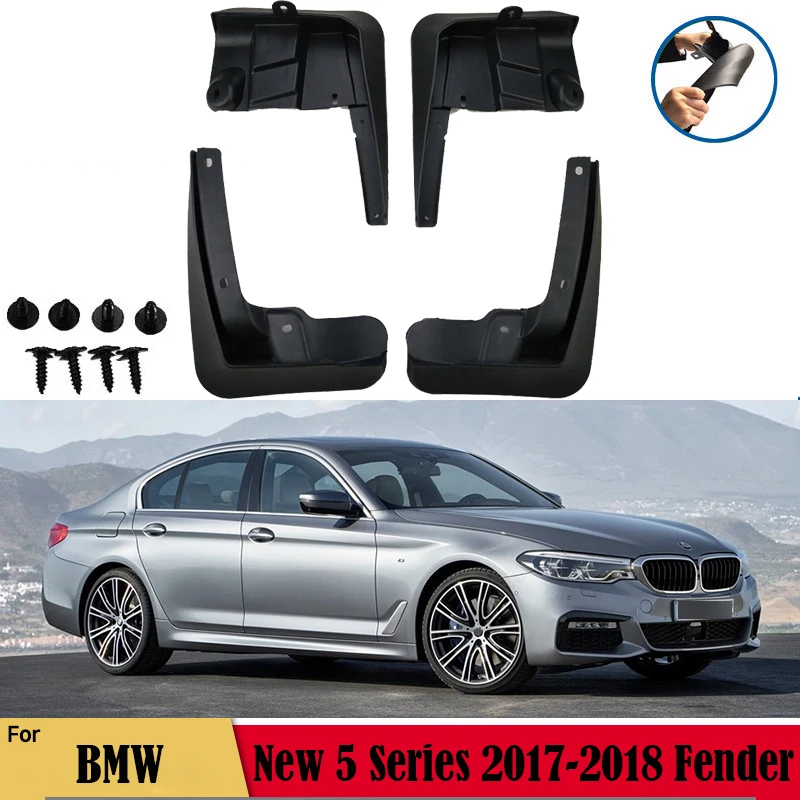 

For BMW New 5 Series 2017-2018 Car Tire Modified Fender Mud Guard Car Decoration Accessories