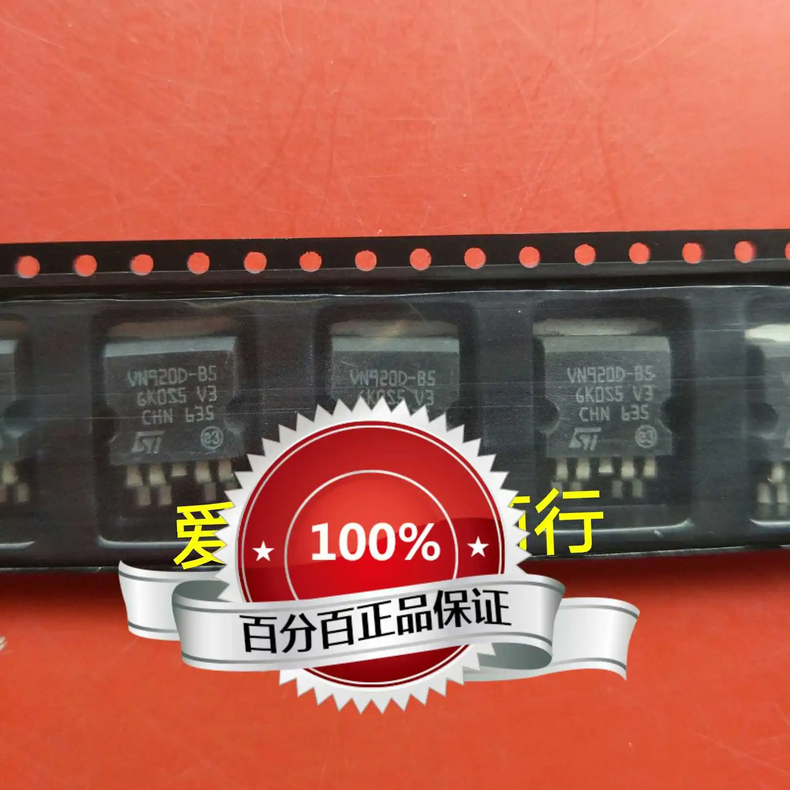 Free shipping   VN920D-B5 TO-263  IC    10PCS