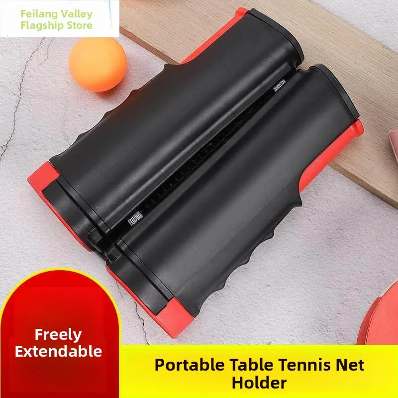 red-de-futbol-portatil-y-reforzada-para-interiores-red-elastica-sin-marco-para-futbol-beisbol-softbol-equipamiento-deportivo-y-de-fitness