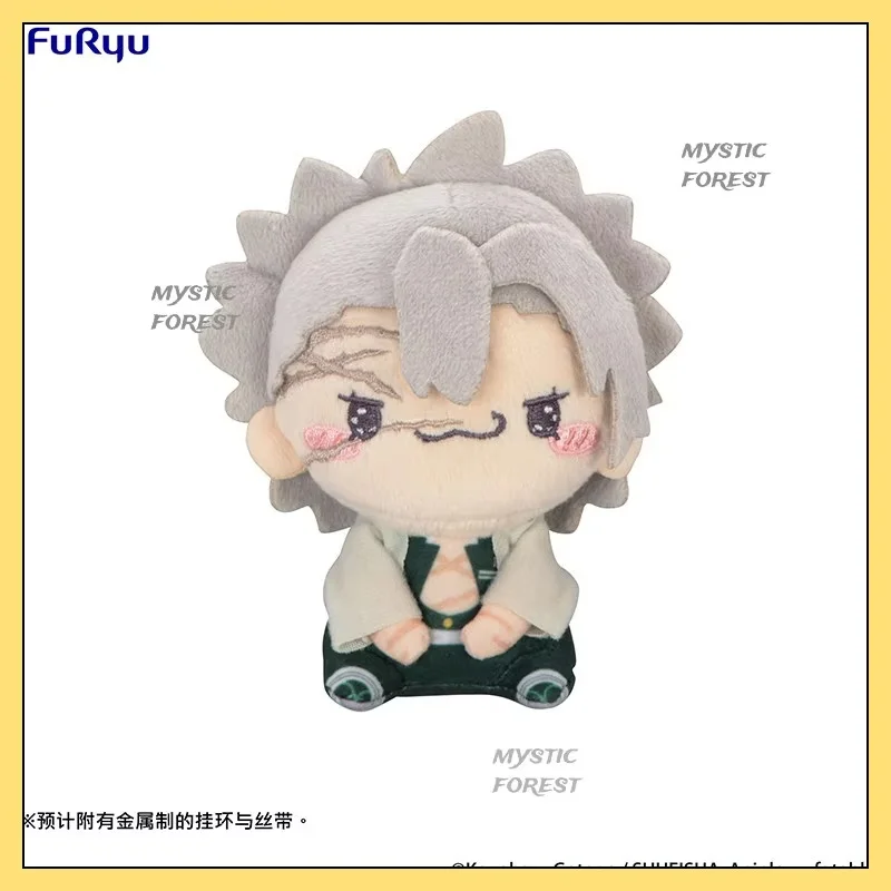 

Hot Demon Slayer Genuine Merchandise Bag Pendant Plush Doll Giyuu Tomioka Mochipico Anime Collectible Decor Doll Birthday Gift