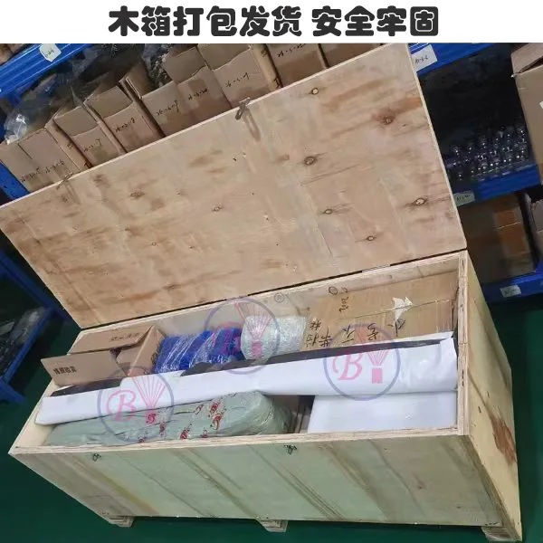 Ton barrel cleaning equipment/IBC ton barrel cleaning machine/motor drive three-dimensional high pressure rotary nozzle BYCO