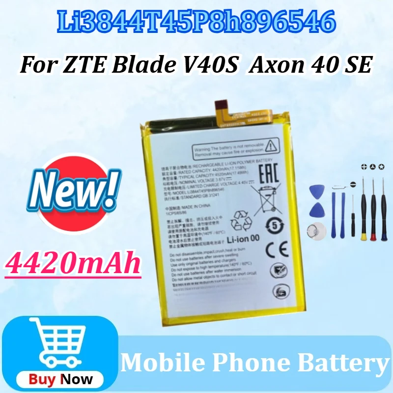 

3,87 В 4520 мАч Li3844T45P8h896546 Аккумулятор для мобильного телефона ZTE Blade V40S Axon 40 SE с инструментами