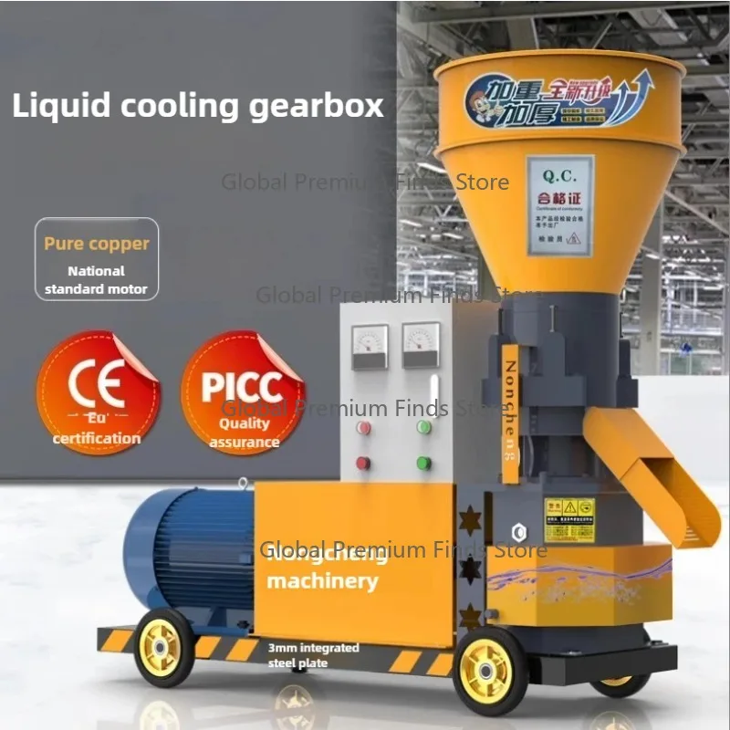 

Automatic Feed Pellet Mill Small Home Pellet Mill Breeding Chicken Pig Cow Sheep Pellet Making Machine