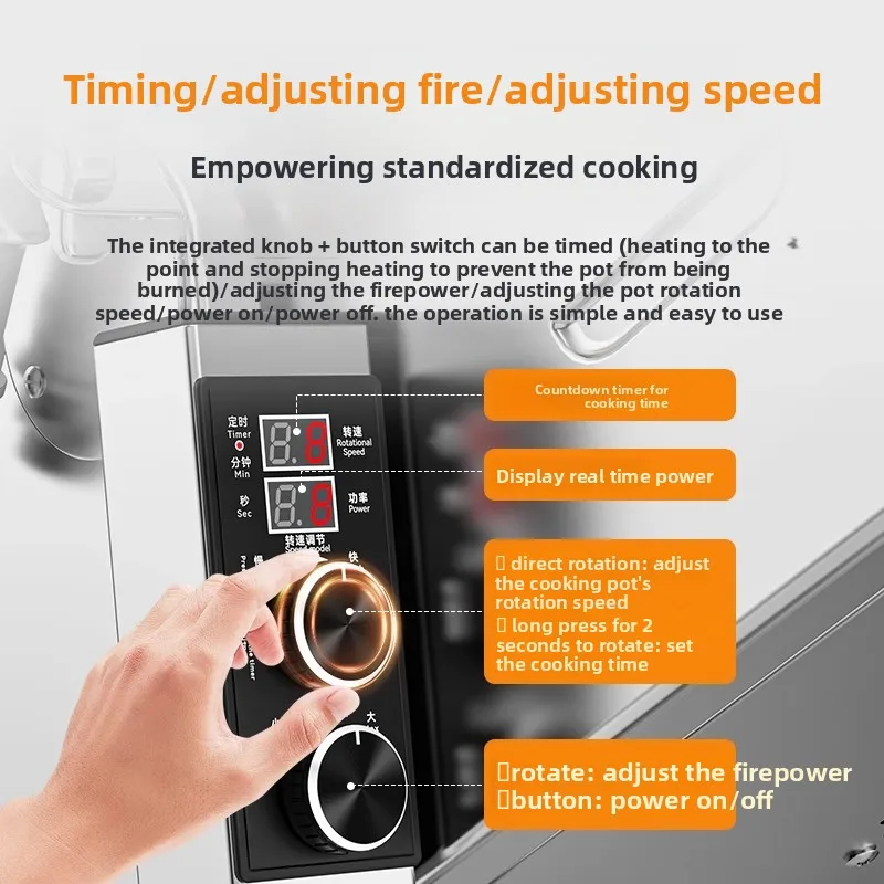 XL Stir Fry Machine Commercial Fully Automatic Intelligent Large Drum Stir Fry Rice Machine