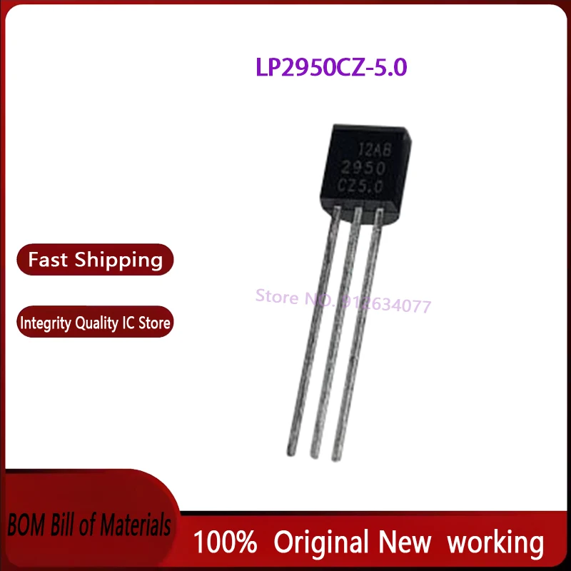 10PCS LP2950CZ-5.0 … - image