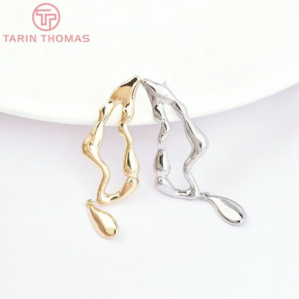 (7086) 4PCS 14x41MM 24K Gold Color Brass with Zircon Symmetric Charms Earrings High Quality Jewelry Making Findings Wholesale