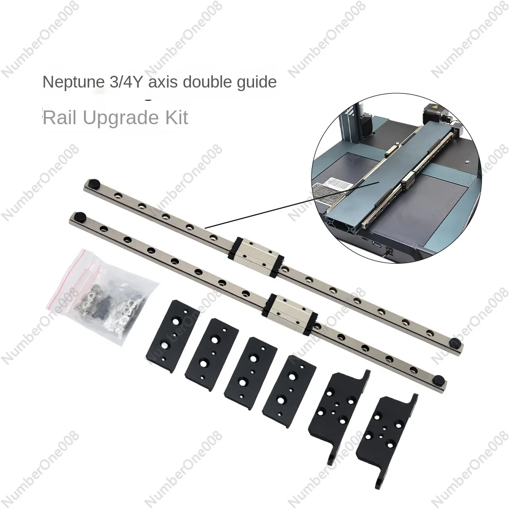 3D Printer Accessories Neptune 3-4y Axis Double Guide Rail Suitable for Neptune3/3pro/4 Upgrade and Modification