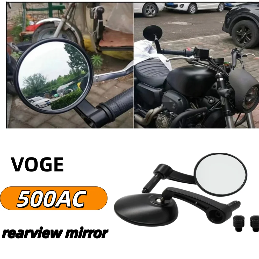 Compatible with Loncin VOGE 500AC original handlebar mirror for conversion into a folding handlebar rearview mirror (Wuji 500ac)