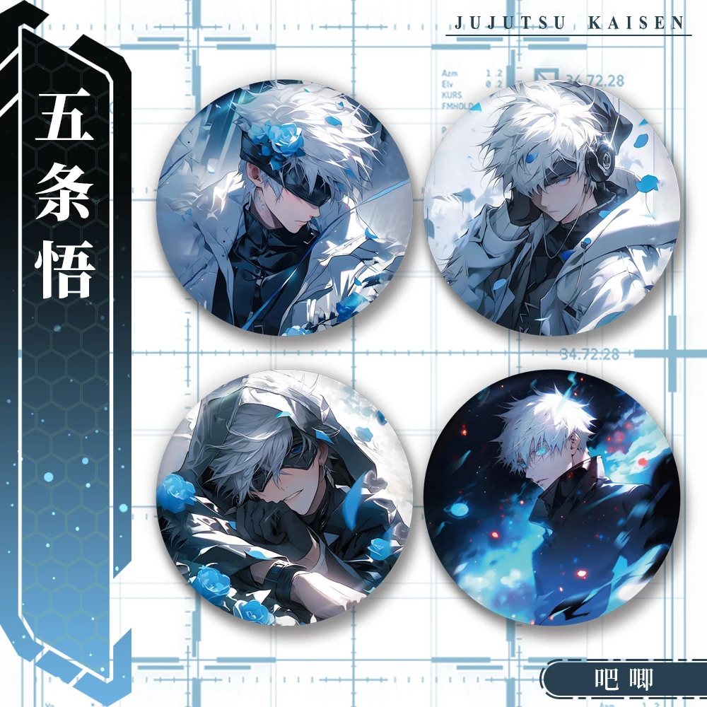 

Jujutsu Kaisen Gojo Satoru Series 58mm Holographic Film Badge Merchandise Metal Base Pendant Brooch Pin Anime Video Light Badge