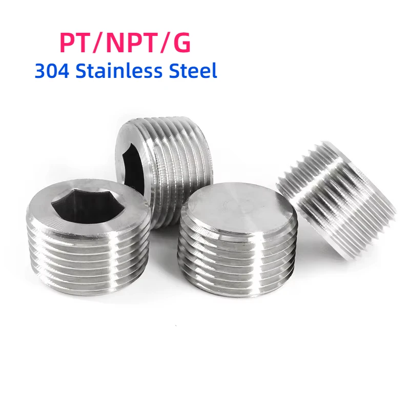 PT/NPT/G 1/16 1/8 1/4 3/8 1/2 3/4 1 ~ 2 US Inch External Thread 304 Stainless Steel Hex Socket End Cap Inner Hexagon Plug