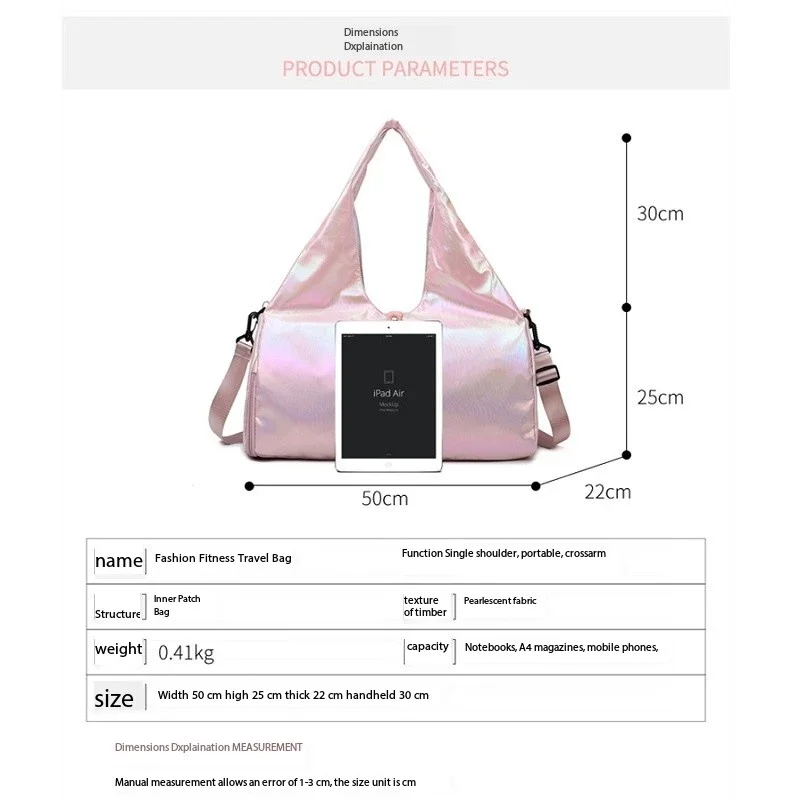 Fashion Pearlescent Colour Fitness Gym Bags Women Yoga Mat Bag Wet Dry Handbags Large Waterproof Multifunction Travel Duffle Bag