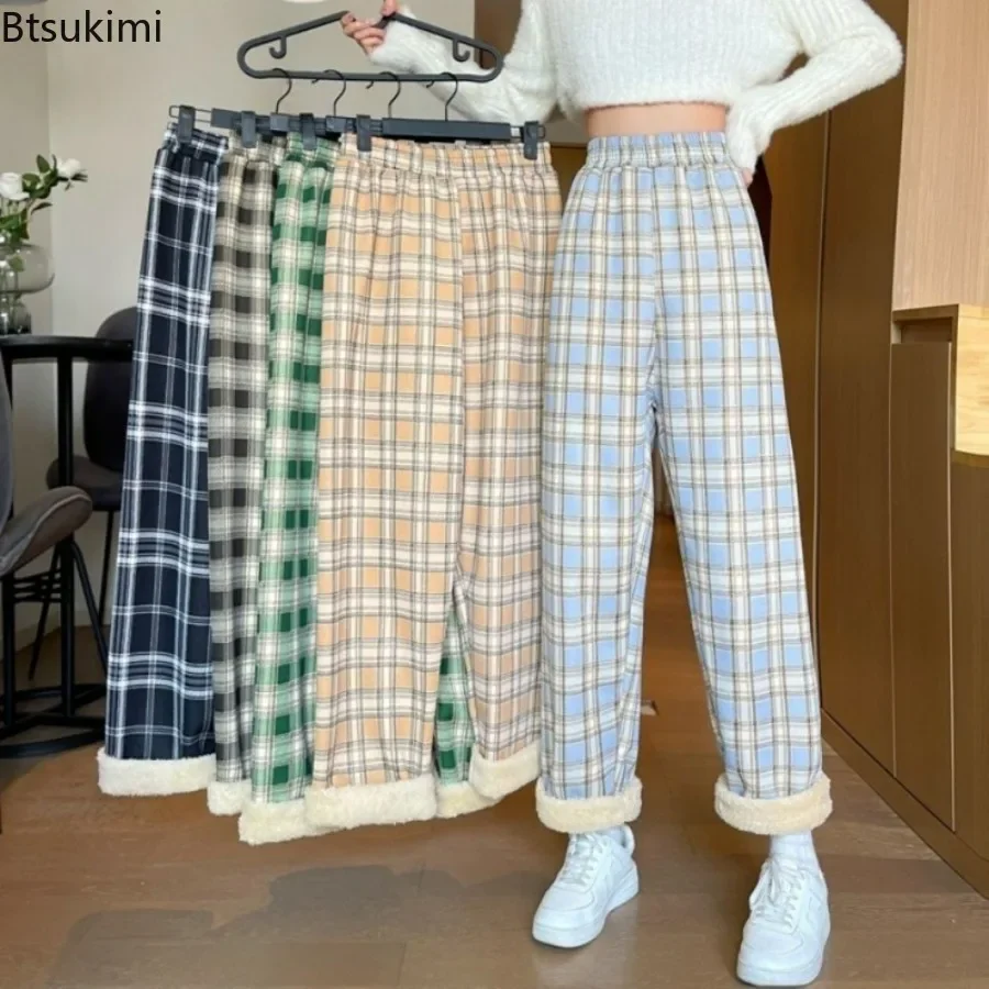 

New 2024 Women's Warm Plush Pants Thick Plaid Design Autumn Winter Casual Loose Wide Leg Trousers Female Korean Straight Pants