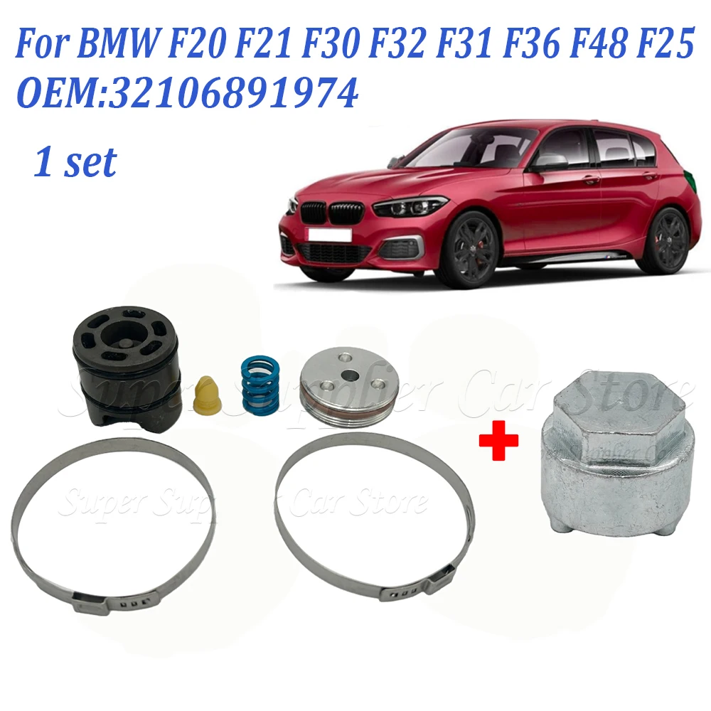Steering Rack Repair Kit / Tool Accessories For F Series 1 2 3 4 X1 X3 X4 For BMW F20 F21 F30 F32 F31 F36 F48 F25 32106891974