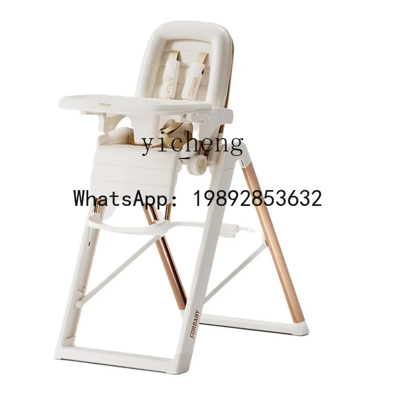 البسكويت كرسي طعام للأطفال طاولة طعام للأطفال وكرسي تناول الطعام المنزلي متعدد الوظائف قابل للطي والمحمول مقعد بدواسة #2