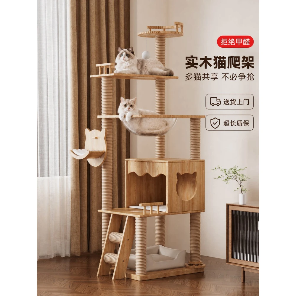 Solid Wood Cat Tree & Condo Combo, Space-Saving Large Climbing Tower for Big Cats, Multi-Level Cat Stand for Small Apartments.