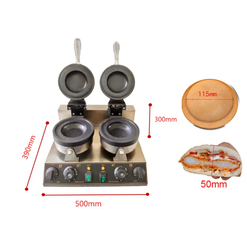 UFO Burger Maker Machine 1200W Dual-Head Hamburger Convenient Machine Burger Roaster Machine New Ice Cream Waffle Maker