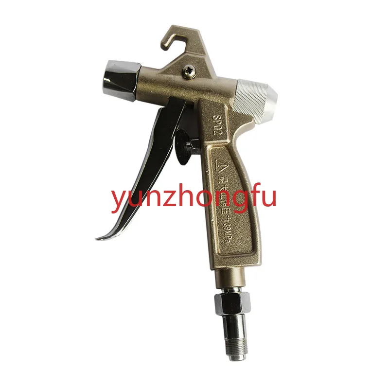 SPQ-2 high-pressure airless spraying machine spray gun, heavy-duty anti-corrosion and anti mold pneumatic spraying machine