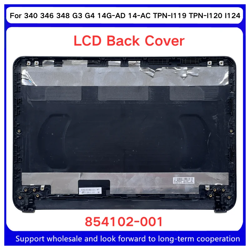 New For Kailxuling 340 346 348 G3 G4 14G-AD 14-AC TPN-I119 TPN-I120 I124 A shell screen back cover shell silver 854102-001