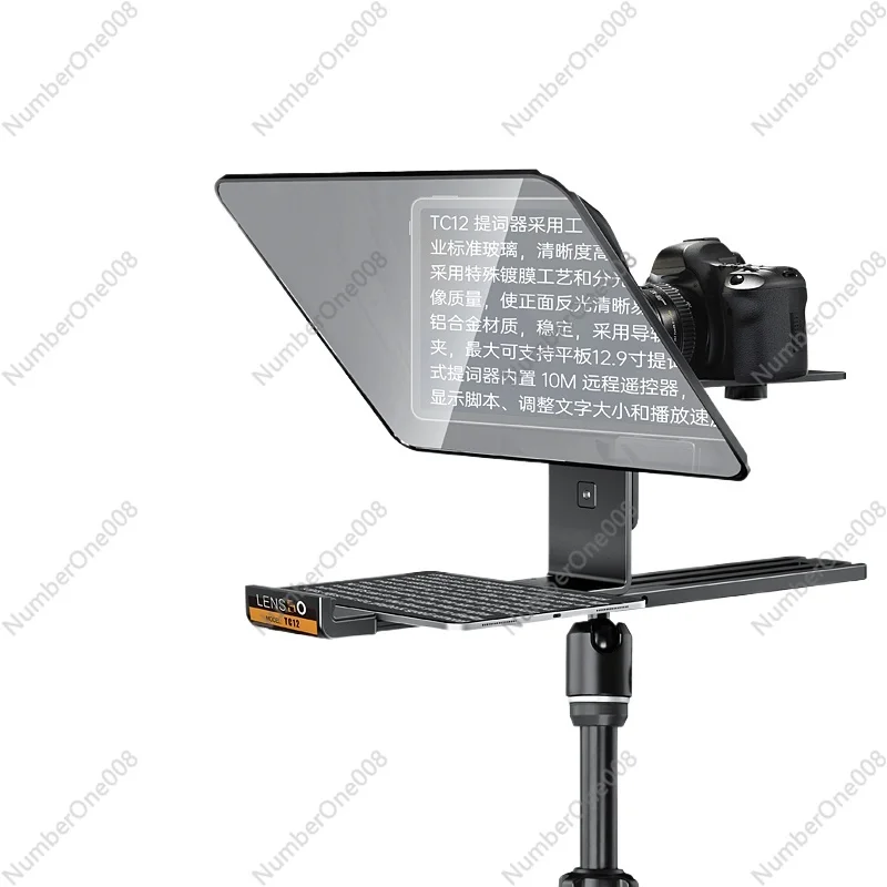 Universal teleprompter for oral live broadcast recording