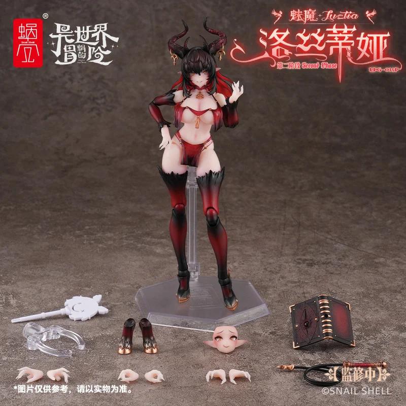 

In-stock Snail Shell RPG-01SP Succubus Rostia 1/12 Articulated Figurine Doll Mo Ling Model Display Collectible