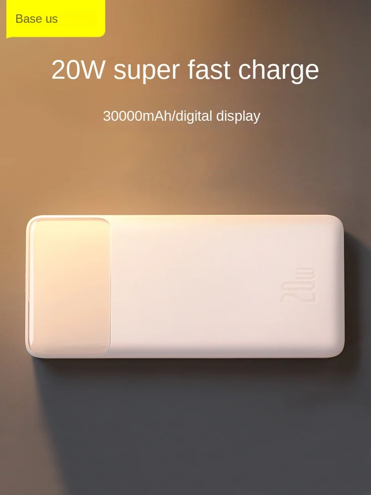 Power bank 30000mAh large capacity PD fast charging fast charging