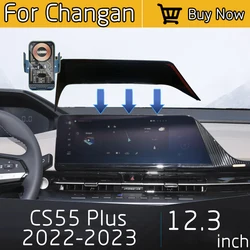 For Changan CS55 Plus 2022-2023 Car Wireless Charger Mobile Phone GPS Navigation Sensor Bracket 12.3 Inch Screen Fixed Base