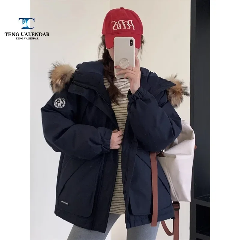 Women's White Duck Down Jacket, Large Leather Collar, Small Size, Casual Loose Overcome, Korean Version, New Style, Winter