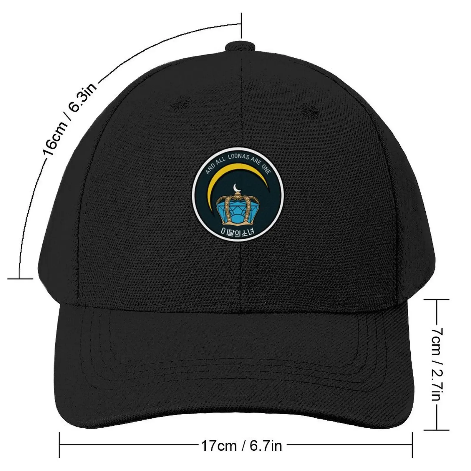 Loona Orbit Unit Patch-Jinsoul Baseball Cap custom Hat sun hat Sun Hats For Women Men's