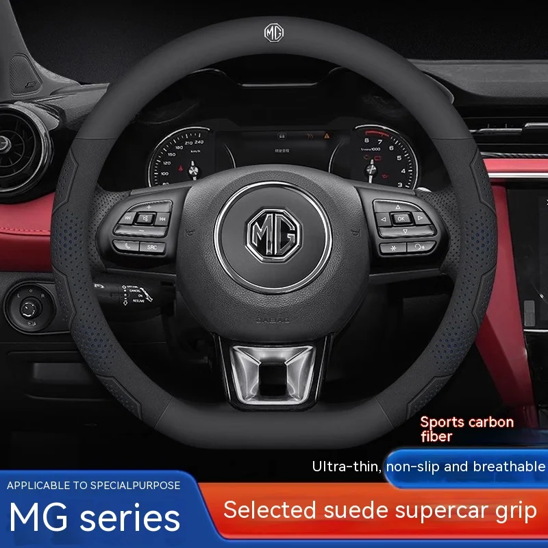 For MG ZS E-HS EV MG3 MG5 MG6 Trophy MG7 EZS 3SW Cyberster Carbon fiber Leather Anti-slip Car Steering Wheel Cover Accessories
