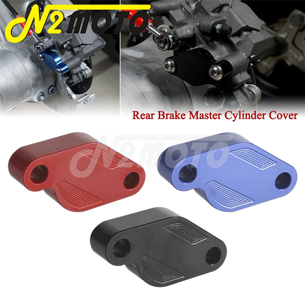 ATV Parking-Brake-Blockoff Plate Cap Aluminum Rear Brake Master Cylinder Cover For Yamaha Raptor 700 700R SE YFZ450R YFZ450X