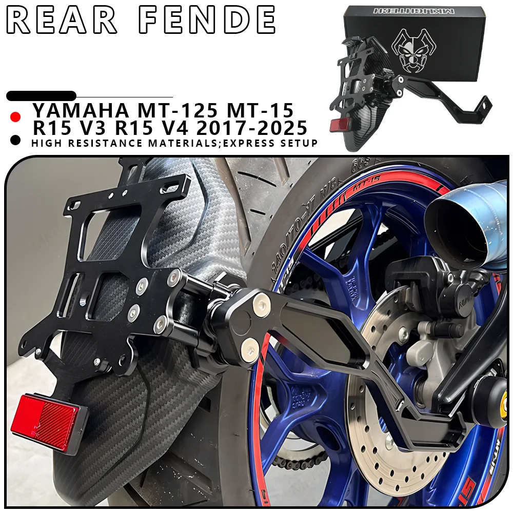 

MTKRACING для YAMAHA MT-125 MT-15 R15 V3 R15 V4 2017-2025 мотоциклетное заднее крыло с коротким хвостом, держатель номерного знака